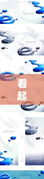 看起来您想下载一些免费的加速器来提高网页加载速度。以下是一些建议