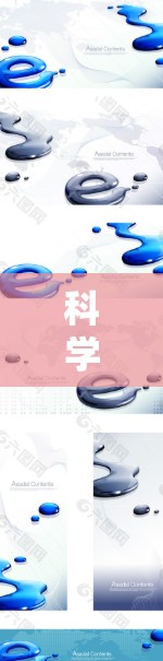 科学上网手机是一种结合手机硬件和软件功能，用于进行科学计算、数据分析和专业工具使用的应用程序。以下是一步步的指南，帮助你科学使用手机进行科学上网