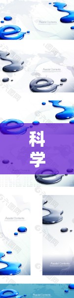 科学上网代理器是一种提供科学计算功能的在线工具，旨在简化科学计算过程，提供安全和高效的服务。以下是对科学上网代理器的分步解释和总结