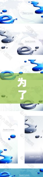 为了决定是否使用翻墙软件，建议按照以下步骤进行