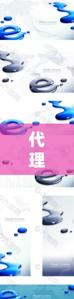 代理协议转换为其他协议，如从SaaS转换为AWS SSO，是一个复杂但可行的过程。以下是一些步骤和关键点，帮助您完成这个转换