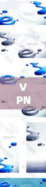 VPN 资源平台，连接未来的技术与安全的双刃剑