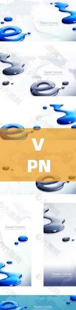 VPN网络测速工具，保障网络传输速率的高效解决方案