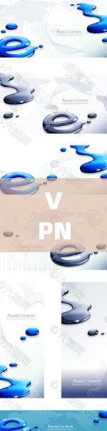 VPN梯子的稳定性是保障VPN安全的重要因素。以下是对VPN梯子稳定性的详细分析